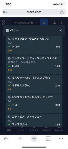 5552F81A-29B6-42AB-9473-2820166A598A.png
