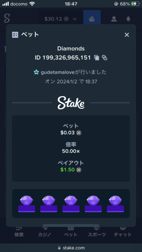 56CC35E5-561F-4116-B0BF-5250E0C94546.thumb.png.6e2308c871d164221299049c33b7689e.png