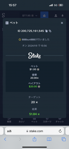 6152D97F-71BB-4C1E-8FA2-15DB64EE2CE1.png