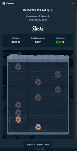 666666666666666.png