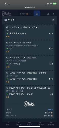 7A5175E0-A5F8-4898-AB10-F5CB04B61C53.png