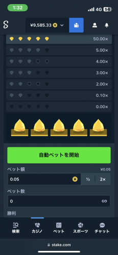 939D6E9B-AC1F-4800-BAF9-9674EBEB29A8.png