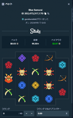 スクリーンショット 2024-01-19 064458.png