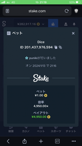 9ABD6DBE-62E6-4C1E-A809-DC2B3766A05B.png