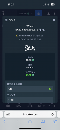 9F4672C4-6E8D-43A2-A3A8-D38512DA5E31.png
