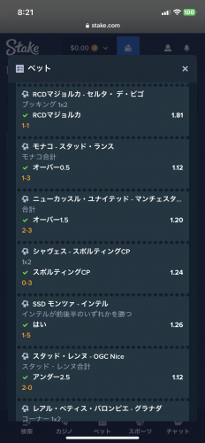 B2A797EF-9181-4AEE-9F86-D701092FE8E7.png