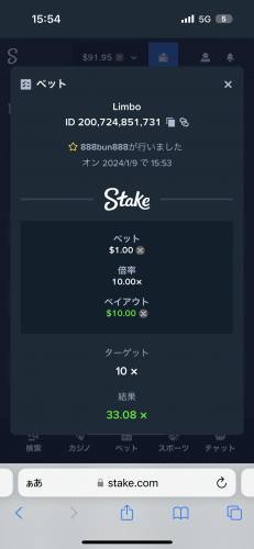 C53B8044-8EB1-47C5-B8D8-DC850E5DCFAD.png