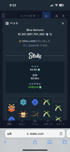 CC747574-0108-49EF-9CF8-CB0F5E0E4ED3.png
