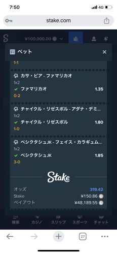 D0BDBC27-DF0B-405C-931C-DD50DCFFD743.png