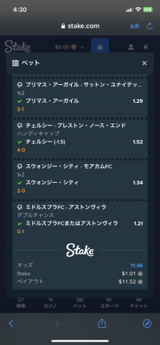 E68CAF42-11D9-4394-9DB1-89D3D2F8F39B.png