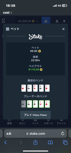 F578B511-EED3-4DF4-B486-840C2676A7AB.png