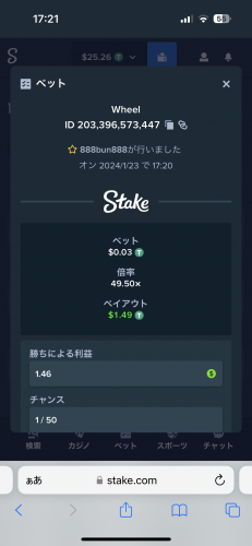 FDB04DC8-CB33-477E-AFCC-37DC2FBD37C0.png