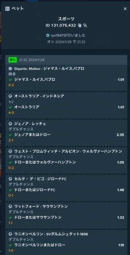 IMG_0046.thumb.jpeg.b66a4ff126793fb56ddde2491aead460.jpeg