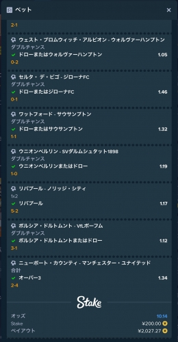 IMG_0047.thumb.jpeg.810a6ca4d3ca540e0d8cba34becc2a3e.jpeg
