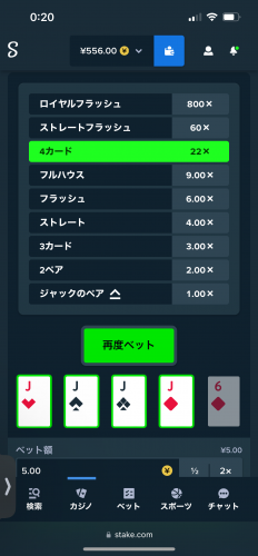 IMG_0753.png