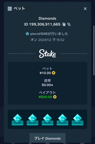 IMG_2511.thumb.jpeg.9589cea3c42e935e617d44e17bf4a898.jpeg