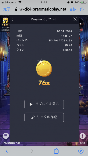 IMG_2735.png