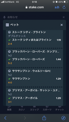 IMG_2790.png