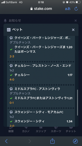 IMG_2791.png