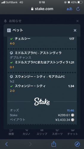 IMG_2792.png
