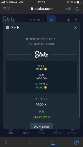 IMG_4739.png