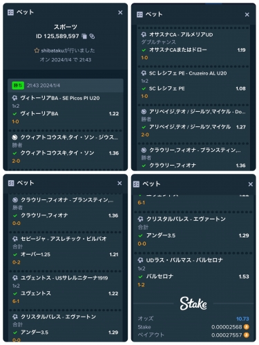 IMG_5488.jpeg