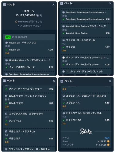IMG_5535.jpeg