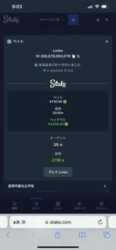 IMG_5940.png
