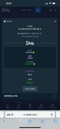 IMG_5941.png