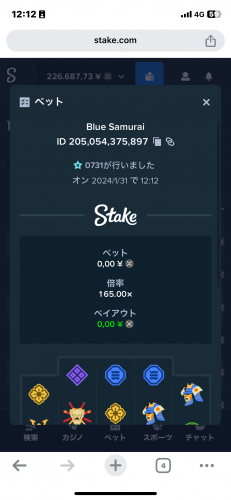 IMG_8234.png