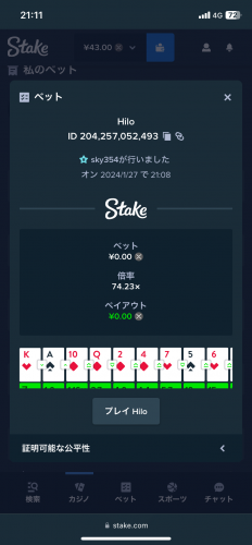 IMG_9123.png