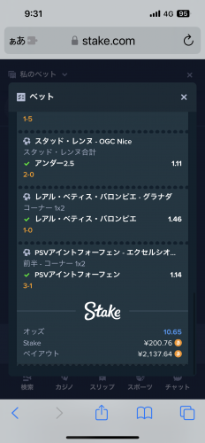 IMG_9858.png