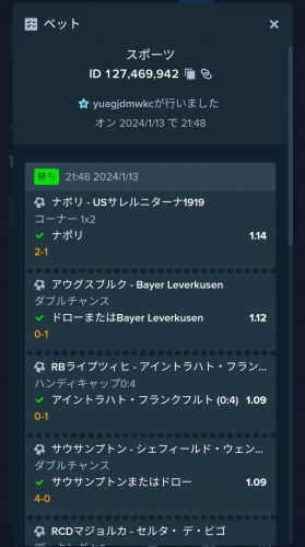 Screenshot_2024-01-14-07-05-44-789_com.android.chrome-edit.jpg