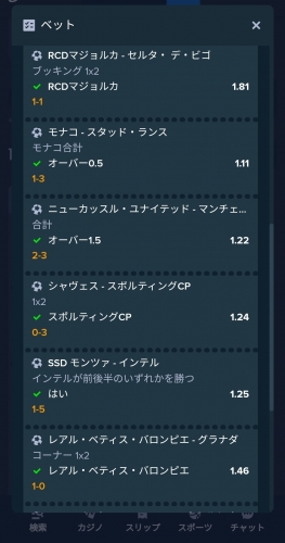 Screenshot_2024-01-14-07-06-10-064_com.android.chrome-edit.jpg