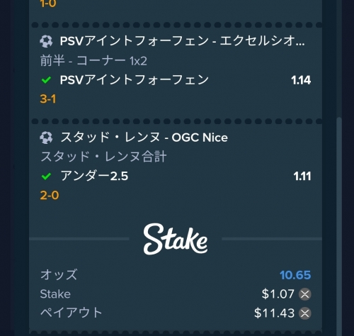 Screenshot_2024-01-14-07-06-26-863_com.android.chrome-edit.jpg