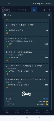 Screenshot_2024-01-14-09-41-55-33_40deb401b9ffe8e1df2f1cc5ba480b12.jpg