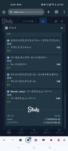 Screenshot_2024-01-18-22-43-40-13_40deb401b9ffe8e1df2f1cc5ba480b12.jpg