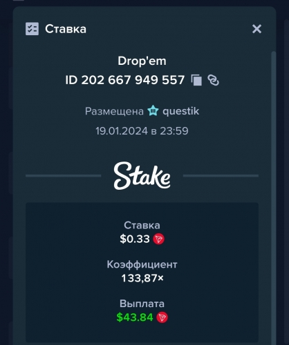 Screenshot_2024-01-19-23-59-46-39_f9ee0578fe1cc94de7482bd41accb329.jpg