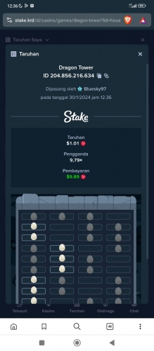 Screenshot_2024-01-30-12-36-53-908_com.brave.browser.jpg