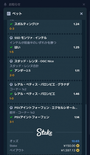 Screenshot_20240114_070704_Chrome.jpg