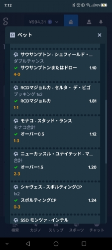 Screenshot_20240114_071259.jpg