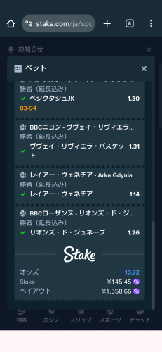 Screenshot_20240118-062757.png