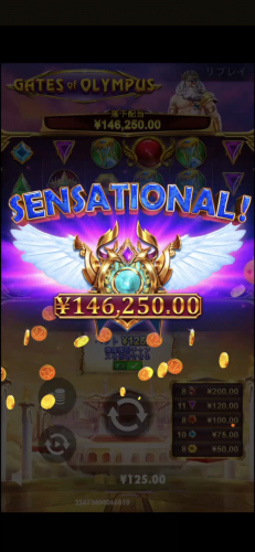 Screenshot_20240119-093559.png