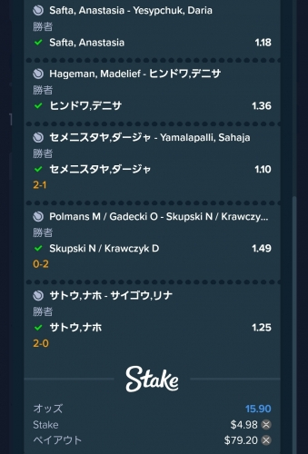 Screenshot_20240124_190339_Chrome.jpg