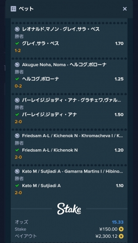 Screenshot_20240130_221624_Chrome.jpg