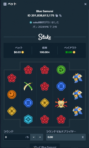 image.thumb.png.143da99a48668d9012241170879f7455.png