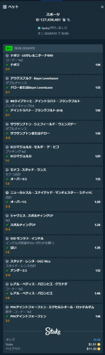 image.thumb.png.b378b11ab6f090163365c5c6c49eacdd.png
