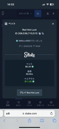 04242903-5A25-4254-BABF-531DE82C89FB.png