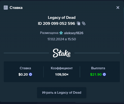 вип.png