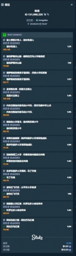 微信截图_20240202122152.png